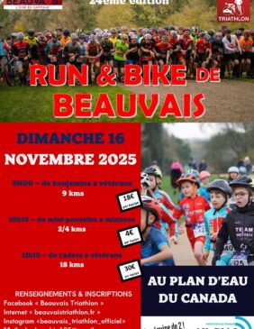 Run & Bike de Beauvais dimanche 16 novembre 2025 au Plan d'eau du Canada