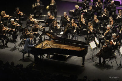 Pianoscope 2025 - Agrandir l'image 3 sur 15, fenêtre modale