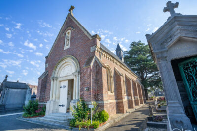 Agrandir l'image 1 sur 6, fenêtre modale